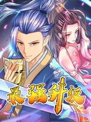 奔跑吧少年团 户外竞技综艺在线观看
